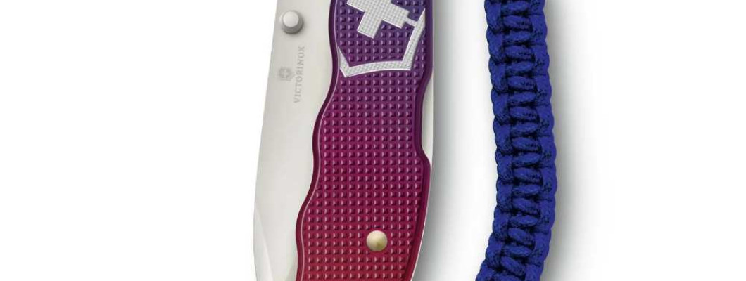 Pitate se šta znači ime Victorinox?