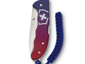 Pitate se šta znači ime Victorinox?