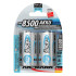 Ansmann maxE D 1.2V 8500mAh Ni-MH punjiva baterija