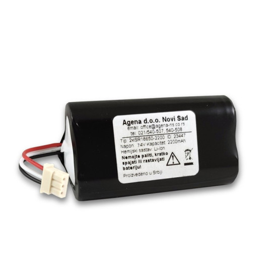 Baterijsko pakovanje 7.4V 2200mAh Li-ion za fiskalnu kasu "INT Raster DP-25"