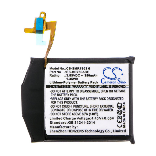Cameron Sino CS-SMR760SH 3.85V 350mAh Li-Polymer baterija za pametni sat Samsung Gear S3 Classic, EB-BR760