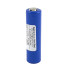 High-Star ISR18650-2500-PCB 3.7V 2500mAh Li-ion punjiva baterija sa zaštitnom elektronikom