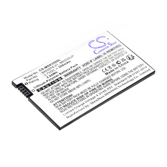 Cameron Sino CS-MDK350SL 3.7V 550mAh Li-Polymer punjiva baterija za ključ BMW 6814351-01