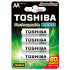 Toshiba AA 1/4 1.2V 1000mAh Ni-MH Charged Ready To Use punjiva baterija