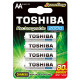 Toshiba AA 1/4 1.2V 2000mAh Ni-MH Charged Ready To Use punjiva baterija