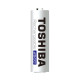 Toshiba AA 1/4 1.2V 2600mAh Ni-MH Charged Ready To Use punjiva baterija