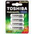 Toshiba AA 1/4 1.2V 2600mAh Ni-MH Charged Ready To Use punjiva baterija