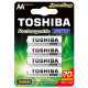 Toshiba AA 1/4 1.2V 2600mAh Ni-MH Charged Ready To Use punjiva baterija