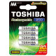 Toshiba AAA 1/4 1.2V 950mAh Ni-MH Charged Ready To Use punjiva baterija
