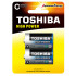 Toshiba HIGH POWER LR14 1/2 1.5V alkalna baterija
