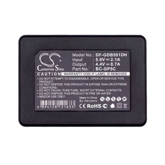Cameron Sino DF-GDB501DH Li-ion USB punjač za GoPro baterije sa tri mesta za punjenje