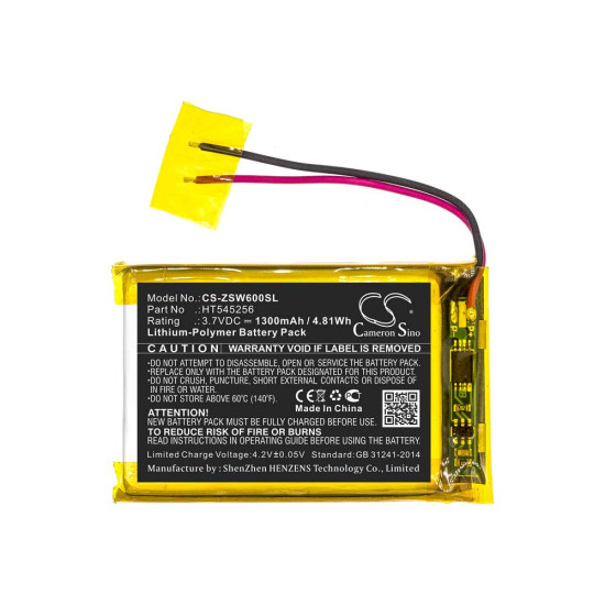 Cameron Sino CS-ZSW600SL 3.7V 1300mAh Li-Polymer baterija za GPS navigaciju IZZO Swami 6000 HT545256