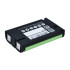 Cameron Sino CS-P104CL 3.6V 850mAh Ni-MH baterija za bežični telefon Panasonic KX-TG5622 HHR-P104
