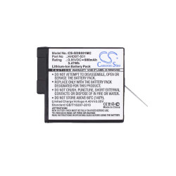Cameron Sino CS-GDB501MC 3.85V 900mAh Li-ion baterija za kameru GoPro Hero 5 AHDBT-501