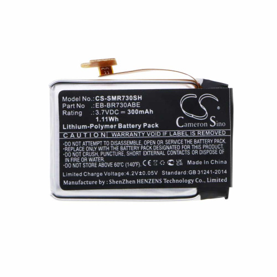 Cameron Sino CS-SMR730SH 3.7V 300mAh Li-Polymer baterija za pametni sat Samsung Gear S2 3G, EB-BR730ABE, GH43-04538B
