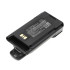 Cameron Sino CS-FVX261TW 7.4V 2200mAh Li-ion punjiva baterija za radio stanicu Motorola EVX-531, YAESU EVX-530, Vertex EVX-231
