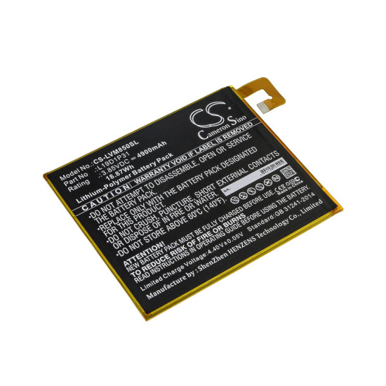 Cameron Sino CS-LVM850SL 3.85V 4900mAh Li-Polymer punjiva baterija za tablet Lenovo TB8505F L19D1P31