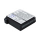 Cameron Sino CS-GDB004MC 3.7V 950mAh Li-ion baterija 335-06532-000 AHDBT-401 za kameru GoPro Hero 4
