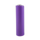 High-Star ISR18650 3.7V 2500mAh (30A) Li-ion punjiva baterija