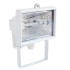 Somogui Electronic FL500/WH 400W R7S 118mm reflektorska lampa bela