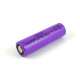 High-Star ISR18650 FT 3.7V 2500mAh (30A) Li-ion punjiva baterija