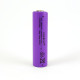 High-Star ISR18650 3.7V 2500mAh (30A) Li-ion punjiva baterija