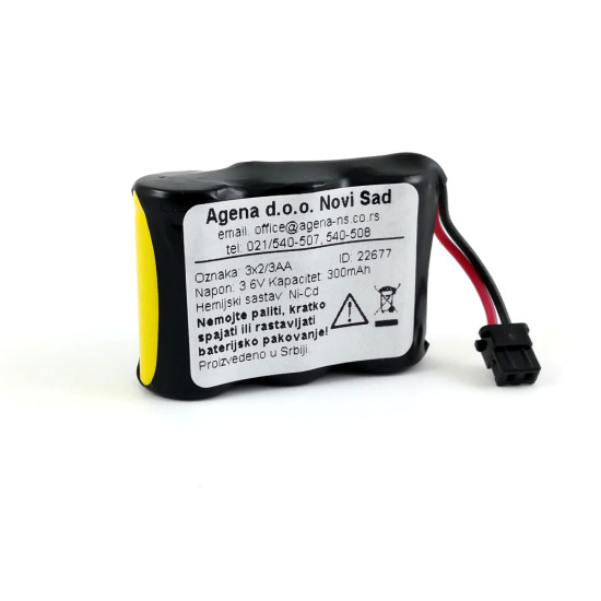 Baterija za bezicni telefon  P201 3.6V 300mAh Ni-Cd