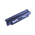 Baterija za laptop Dell Inspiron 13R / 14R / 15R / 17R Series 11.1V 6-cell Li-ion