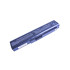 Baterija za laptop Toshiba Equium A100 / U300 / PA3594 11.1V 6-cell Li-ion