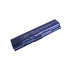 Baterija za laptop Toshiba Equium A200 / PA3534 10.8V 6-cell Li-ion