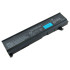 Baterija za laptop Toshiba PA3399U 10.8V 4400mAh 6 cell Li-ion