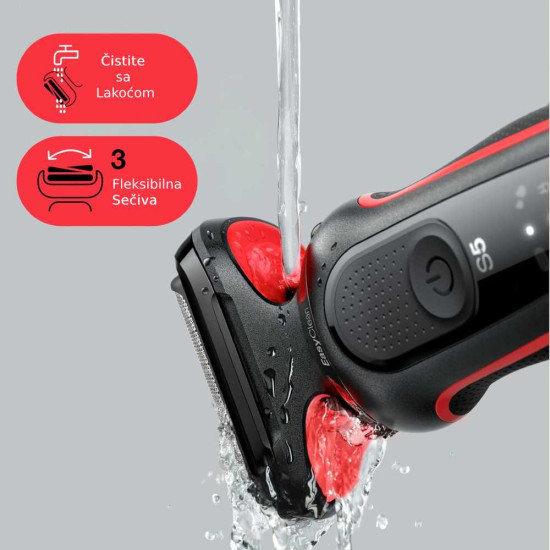 Braun 51-R1200s crveni električni brijač