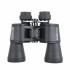 Delta Celestron Cometron 7×50 dvogled