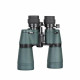 Delta Discovery 12×50 dvogled