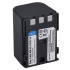 Digi Power Canon NB-2L12/2L14 7.4V 1400mAh Li-ion baterija