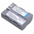 Digi Power Nikon EN-EL3e 7.4V 1400mAh Li-ion baterija