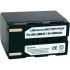 Digi Power Samsung SB-LSM320 7.2V 2400mAh LiIon punjiva