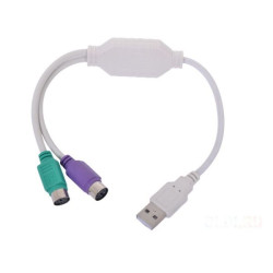 Gembird UAPS12 USB USB to 2 ports PS/2 adapter 30cm kabl