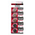 Maxell CR2025 1/5 3V litijumska baterija