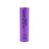 High-Star ISR18650 FT 3.7V 2500mAh (30A) Li-ion punjiva baterija