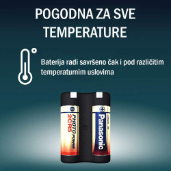 Panasonic 2CR5 6V litijumska baterija