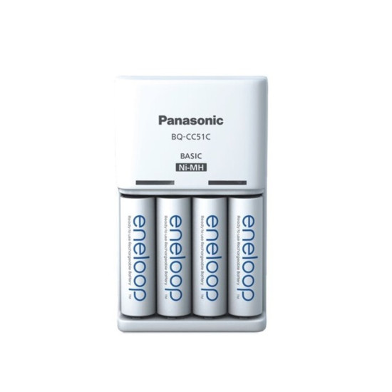 Panasonic eneloop K-KJ51MCD40E BQ-CC51E + 4 AA 2000mAh (10h) punjač baterija