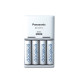 Panasonic eneloop K-KJ51MCD40E BQ-CC51E + 4 AA 2000mAh (10h) punjač baterija