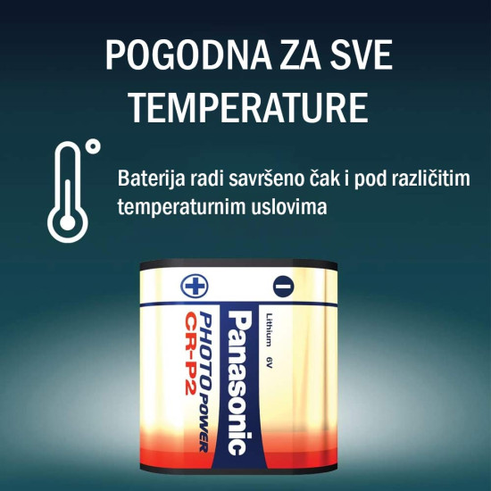 Panasonic CRP2 6V litijumska baterija