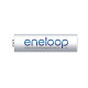 Panasonic eneloop AA 1/4 1.2V 2000mAh Ni-MH punjiva baterija