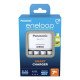 Panasonic eneloop K-KJ17MCD40E BQ-CC17 + 4 AA 2000mAh (7h) punjač baterija