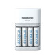 Panasonic eneloop K-KJ55MCD40E BQ-CC55E + 4 AA 2000mAh (1.5h) punjač baterija