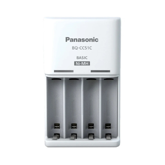 Panasonic eneloop BQ-CC51E (10h) punjač baterija
