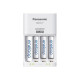 Panasonic eneloop K-KJ17MCD40E BQ-CC17 + 4 AA 2000mAh (7h) punjač baterija