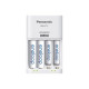 Panasonic eneloop K-KJ17MCD40E BQ-CC17 + 4 AA 2000mAh (7h) punjač baterija